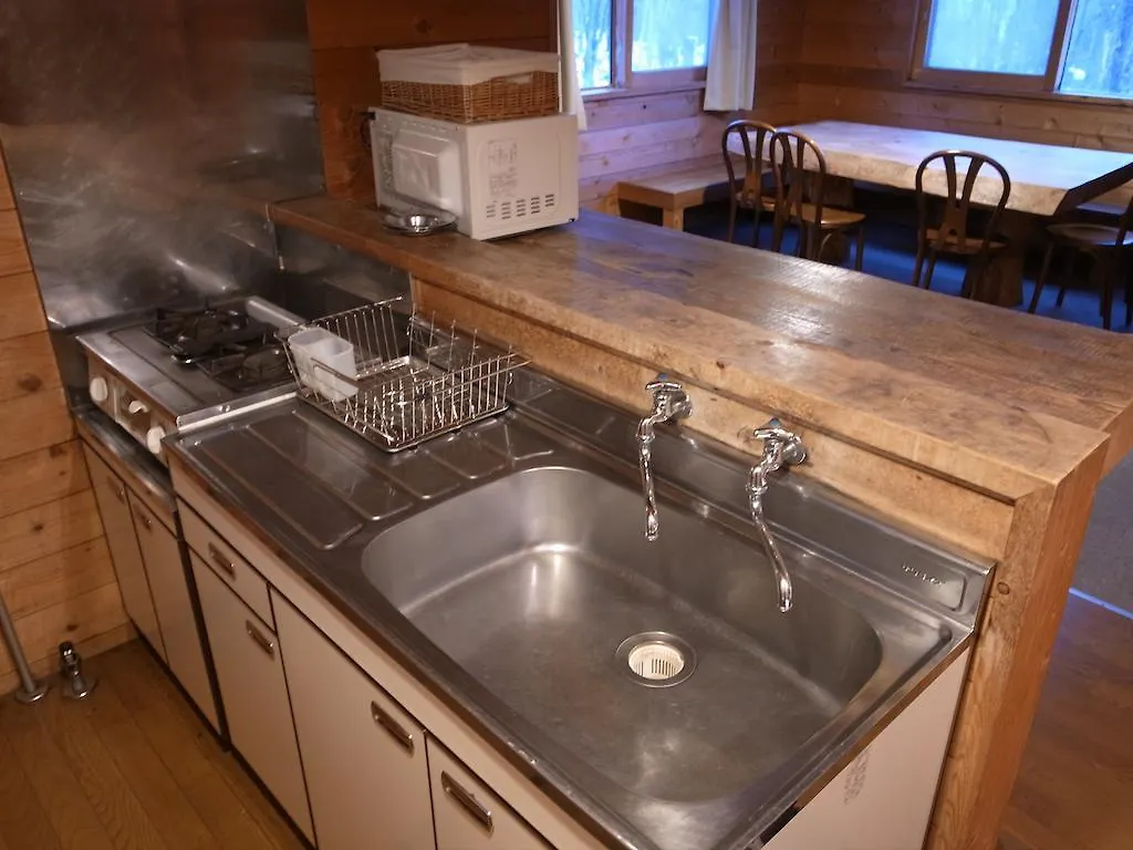 Niseko Cottage Akagera 比罗夫